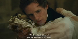影视原声 - <悲惨世界>