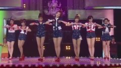 Roly Poly