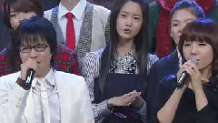 KBS Love Request 结尾 Cut