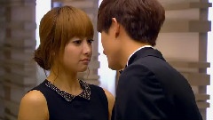 When Love Walked