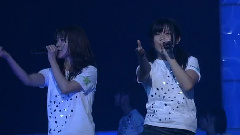 BINGO! Yokohama Arena