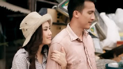 บ่ไว้ใจทาง บ่วางใจเธอ