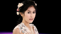 ถ้าฉันจะลองเป็นของคนอื่น