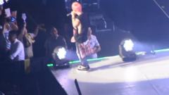 Shake It Up