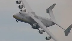 巴黎航空展安-225飞行表演