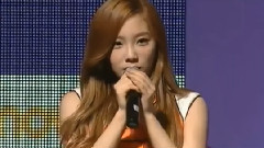 SNSD TRUE BEYOND Event Cut 13/05/21