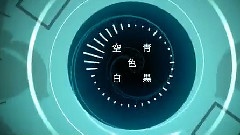 雨と狼