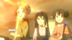 吧嗒吧嗒♪