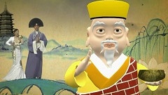 法海你不懂爱