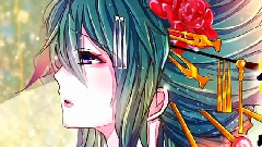 花魁かぞへうた