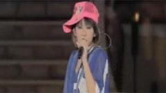 Shake It Up