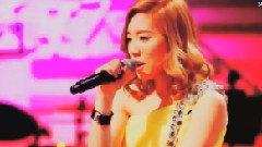 What If They Knew TaeNy