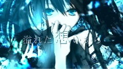 Sapphire Girl