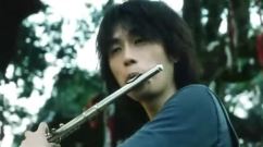 影视原声 - 别人的浪漫