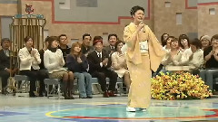 湯の花KouTa