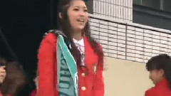 Shinig Star