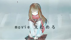 恋文