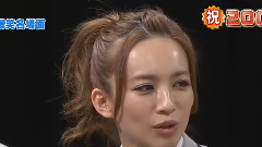 スクール革命