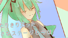ハッピーメロディ