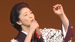 天城越え