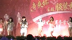 Roly Poly