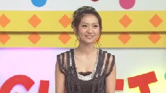 1亿人の大质问 笑ってコラえて 大岛优子 中文字幕 11/07/27