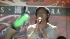 解High人
