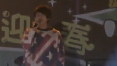 爱情是圆的