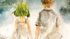 ホシアイ