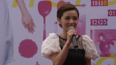 给他