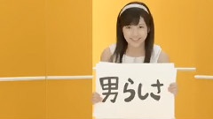 日清 カップヌードルロボタイムマートリオ 渡辺麻友の宣伝篇 CM 中文字幕