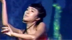 你