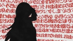二言目