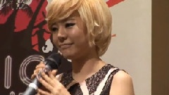 美好的清晨生放送