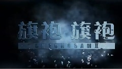 影视原声 - 电视剧