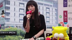买你