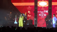 失恋阵线联盟