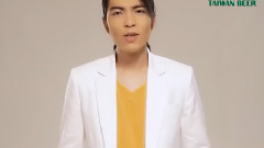 代言人大声公 My Passion Look