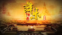 心语