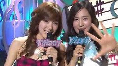 MBC