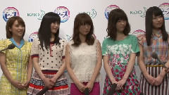 MAiDiGiTV AKB48液体洗剤
