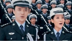 光荣的交通警察