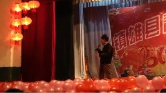 浮夸