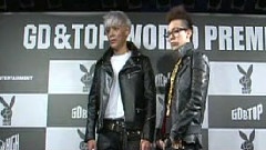 Play With GD&TOP DVD1