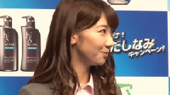 MAiDiGiTV 柏木由紀 夏こそ磨け! <男の身だしなみ>キャンペーン記念イベント