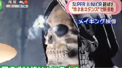 SKELETON