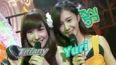 MBC