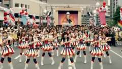 恋するフォーチュンクッキー PV初公開