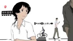 Parallel