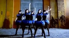 Rock You